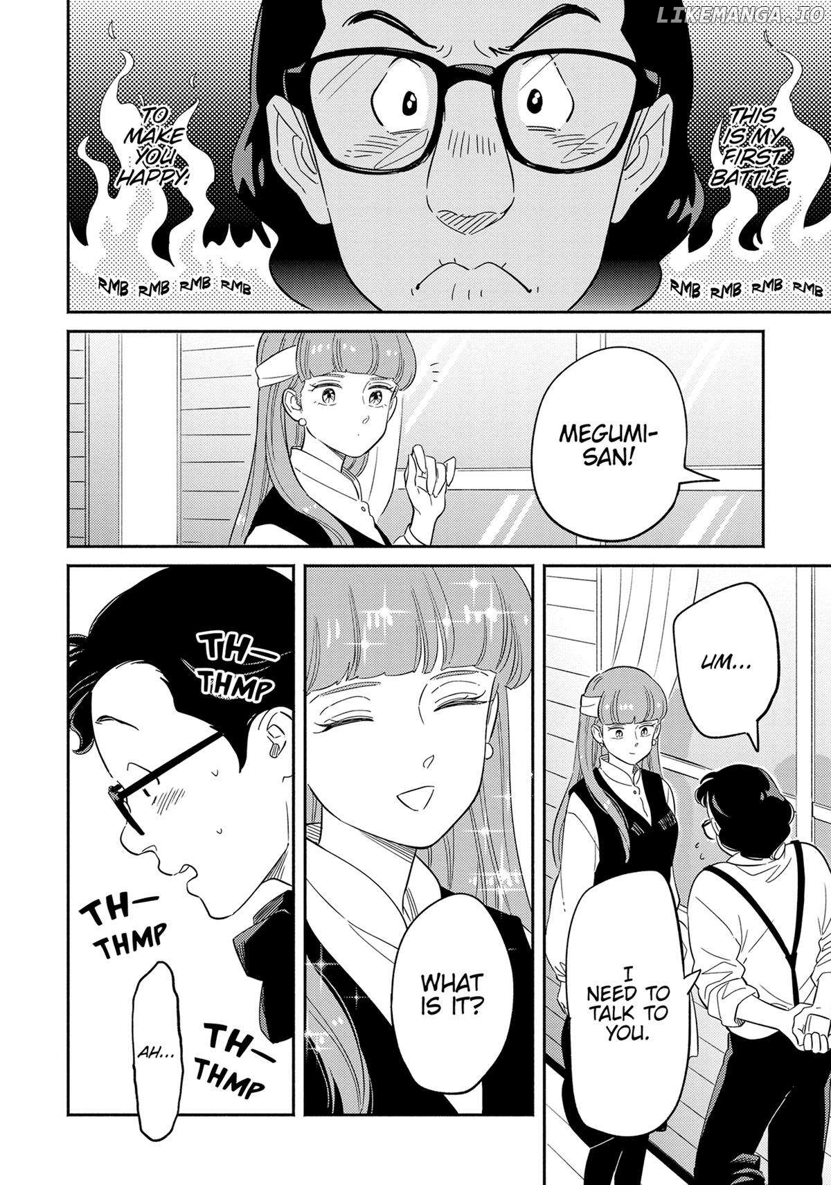 Mahou no tenshi Creamy Mami: Fukigen na Ohime-sama Chapter 63 - page 6