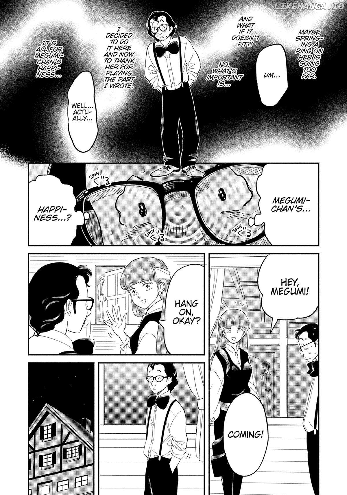 Mahou no tenshi Creamy Mami: Fukigen na Ohime-sama Chapter 63 - page 7