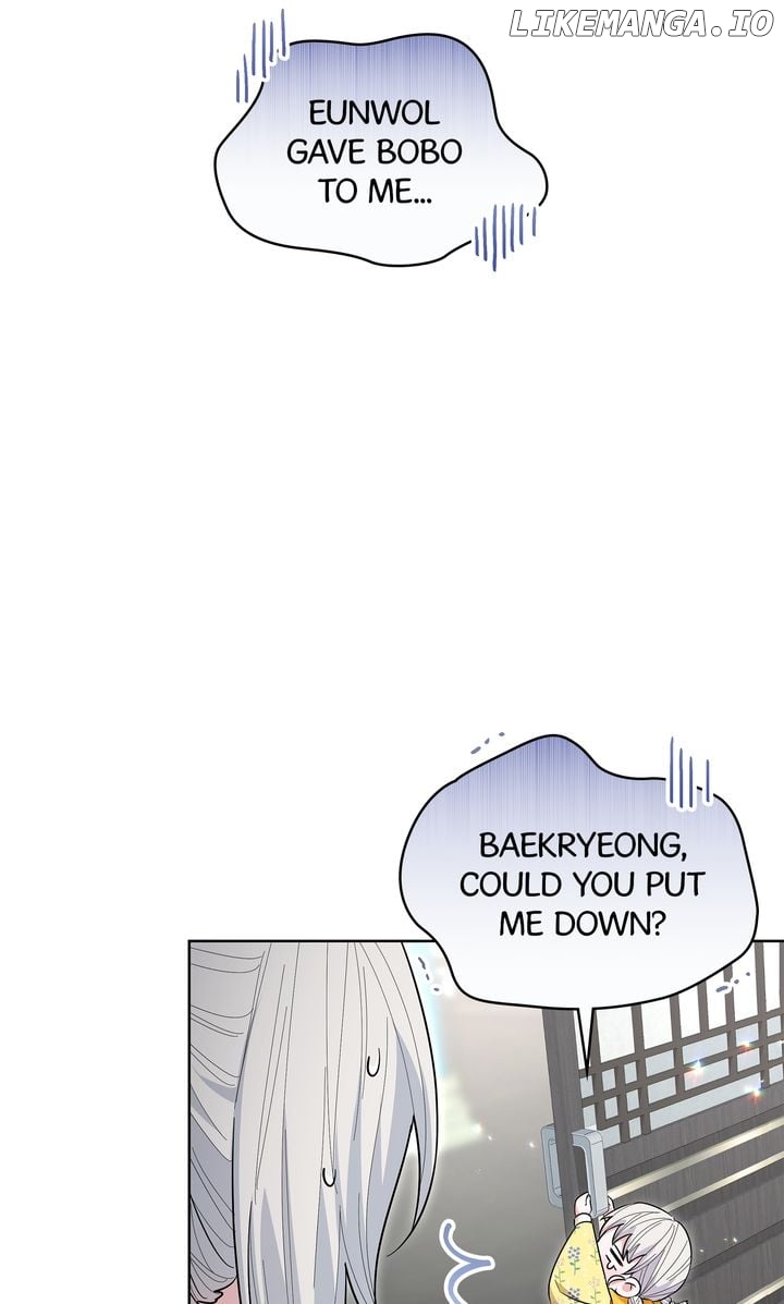 I Become the Tiger’s Daughter Chapter 26 - page 26