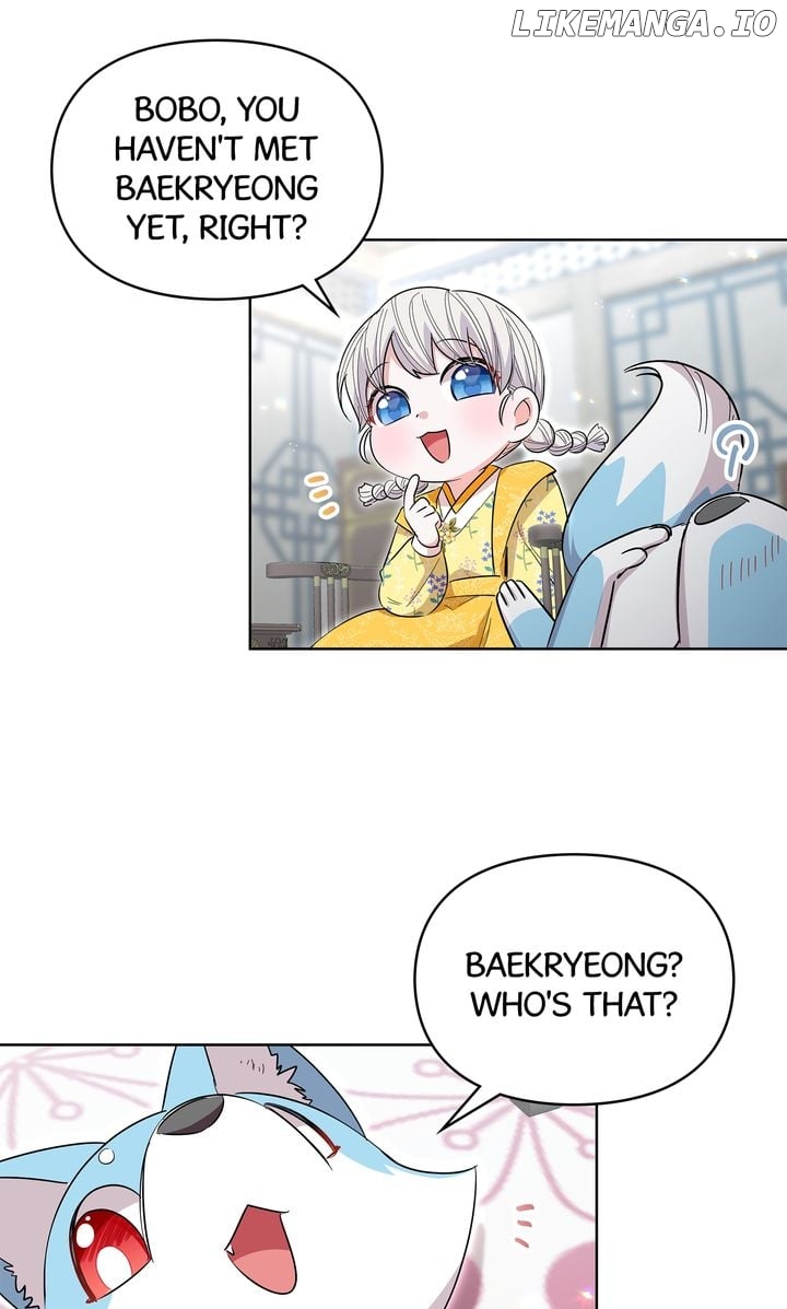 I Become the Tiger’s Daughter Chapter 26 - page 6