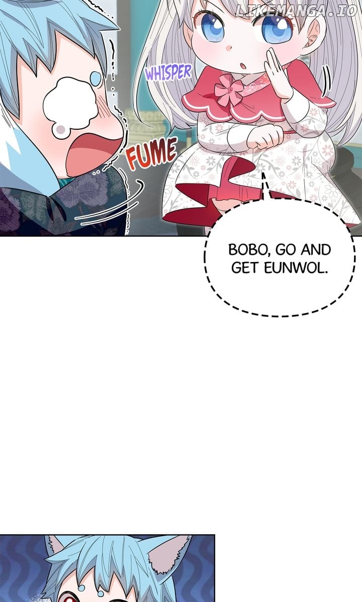 I Become the Tiger’s Daughter Chapter 26 - page 61