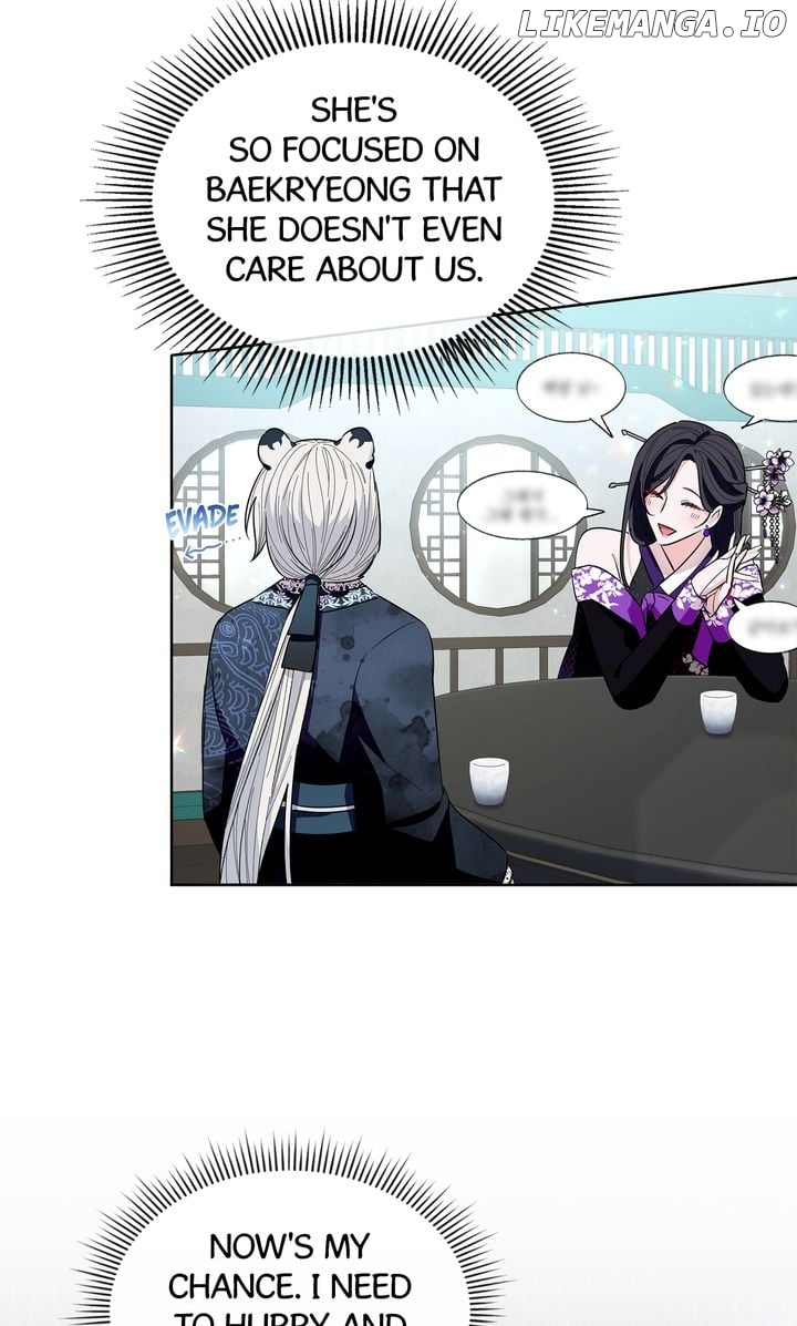 I Become the Tiger’s Daughter Chapter 26 - page 64