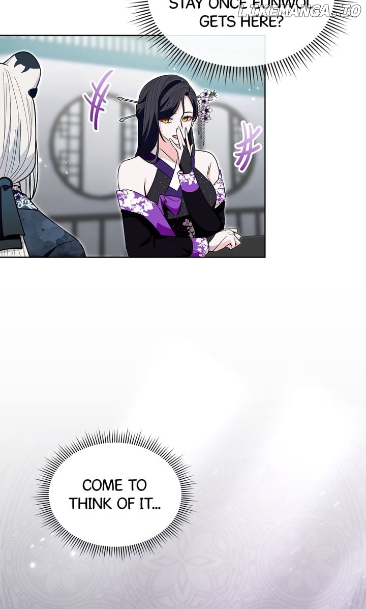 I Become the Tiger’s Daughter Chapter 26 - page 68