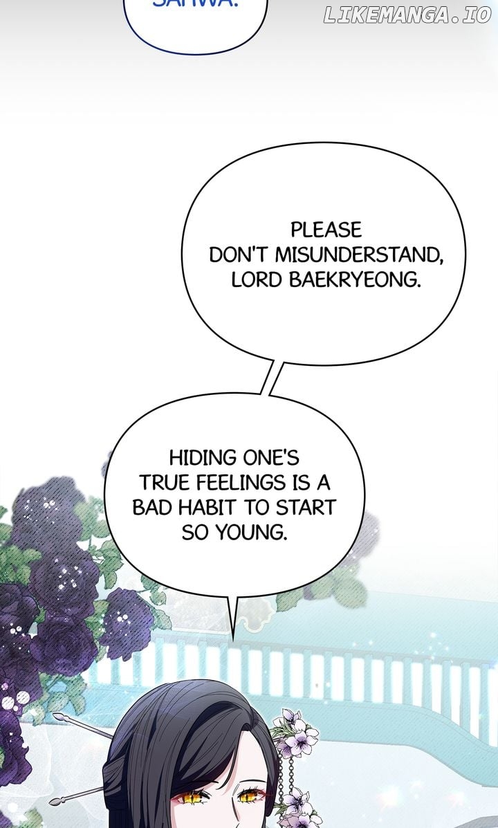 I Become the Tiger’s Daughter Chapter 26 - page 81