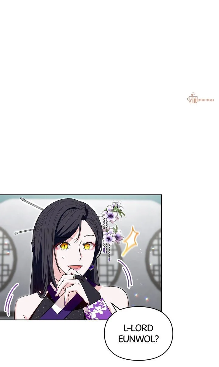 I Become the Tiger’s Daughter Chapter 27 - page 1