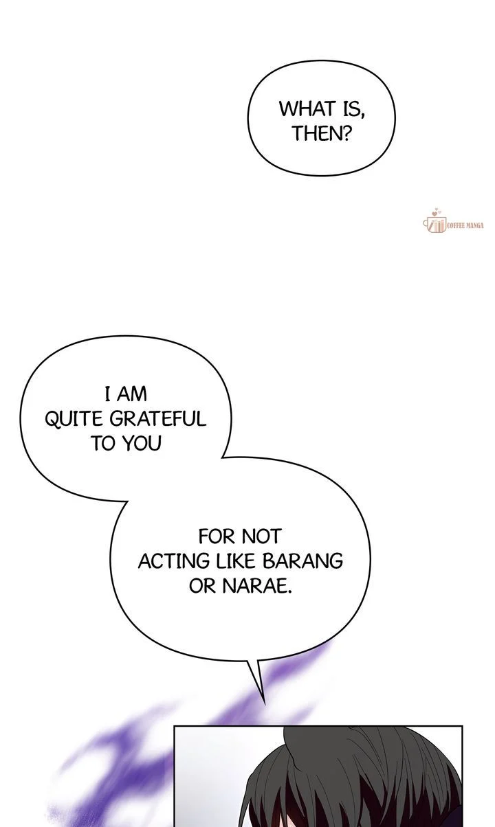 I Become the Tiger’s Daughter Chapter 27 - page 10