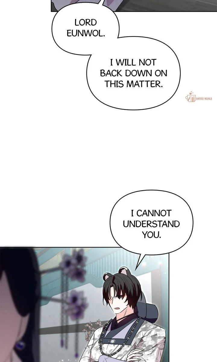 I Become the Tiger’s Daughter Chapter 27 - page 21