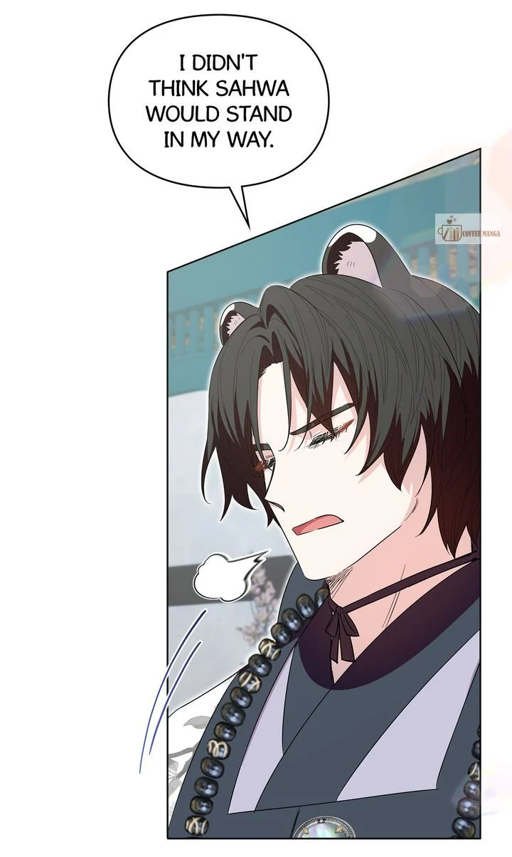 I Become the Tiger’s Daughter Chapter 27 - page 26