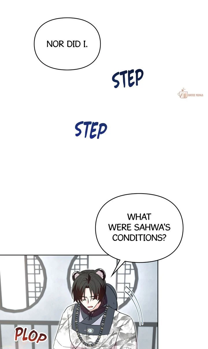 I Become the Tiger’s Daughter Chapter 27 - page 27