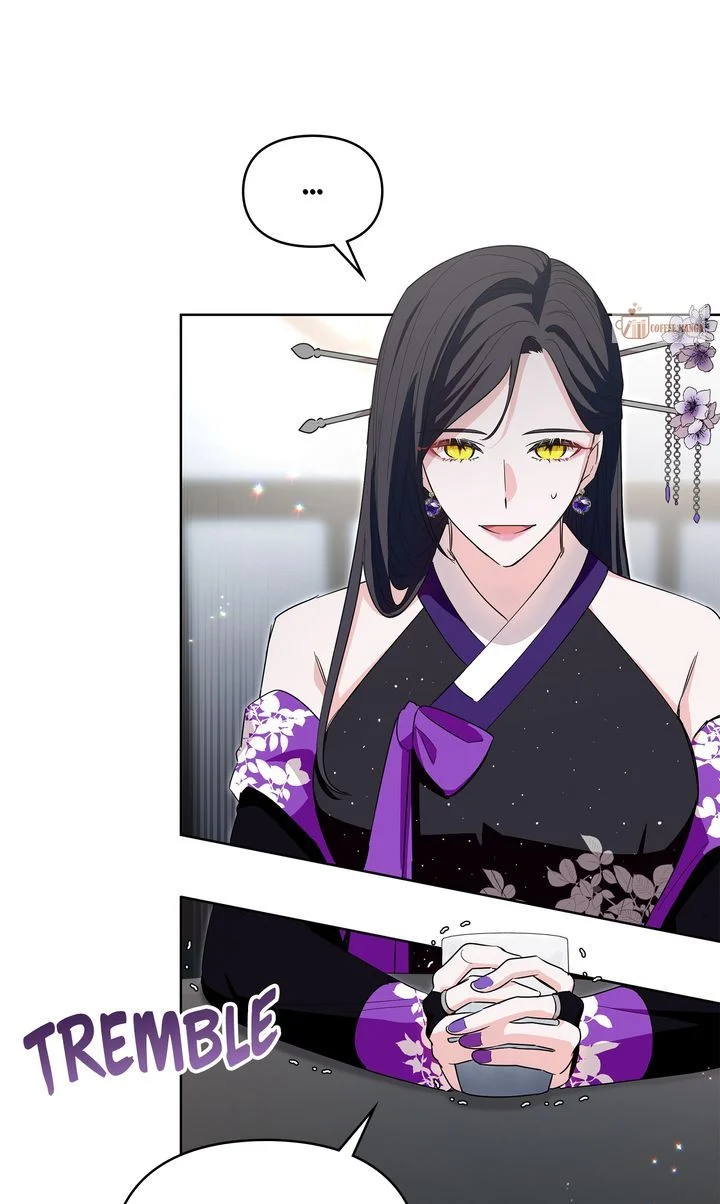 I Become the Tiger’s Daughter Chapter 27 - page 6