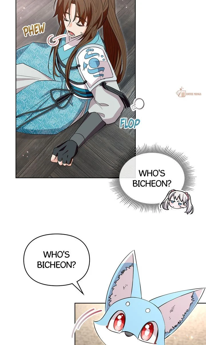 I Become the Tiger’s Daughter Chapter 27 - page 68