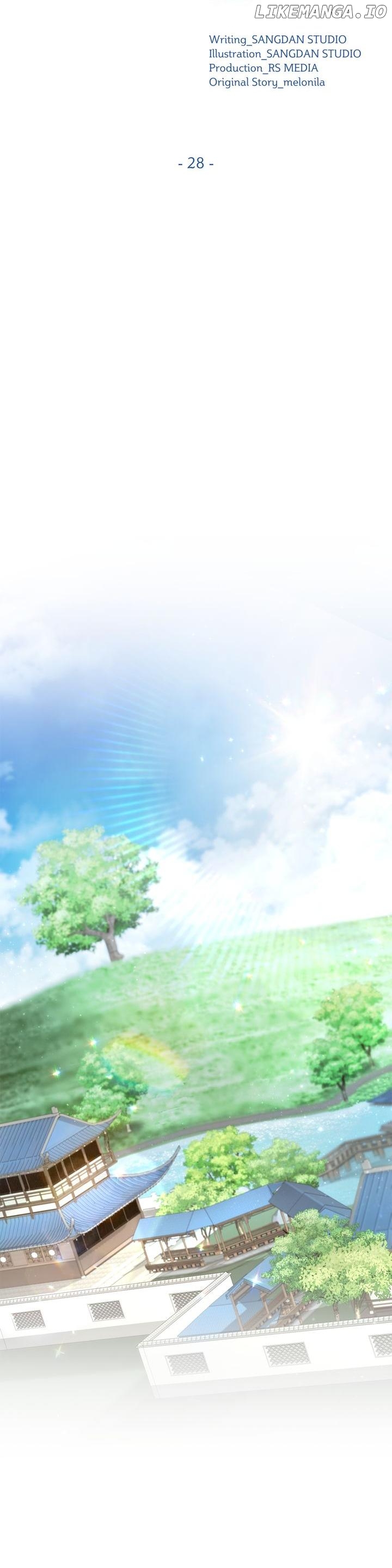 I Become the Tiger’s Daughter Chapter 29 - page 10