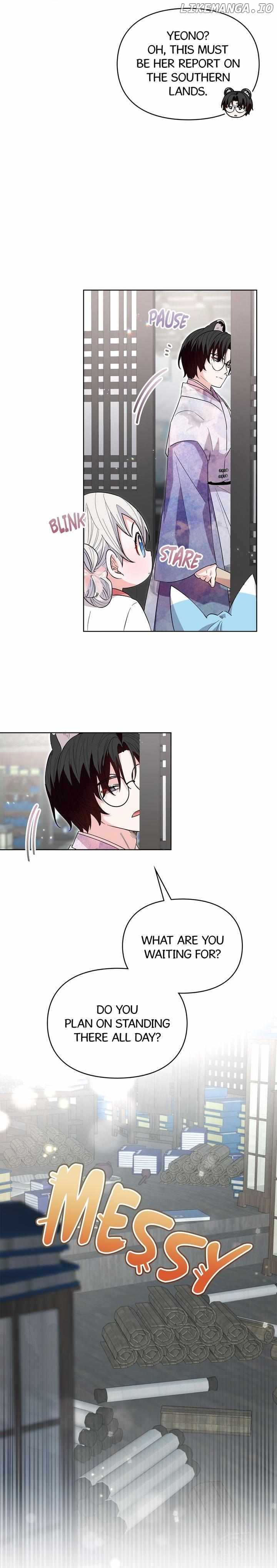 I Become the Tiger’s Daughter Chapter 29 - page 13