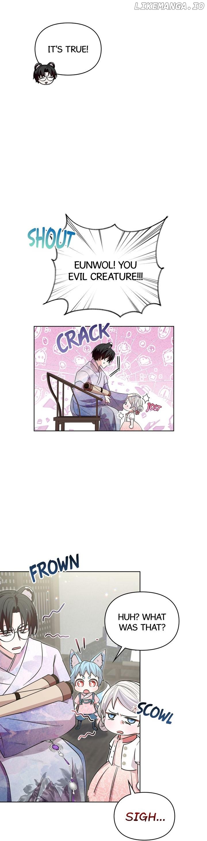 I Become the Tiger’s Daughter Chapter 29 - page 21