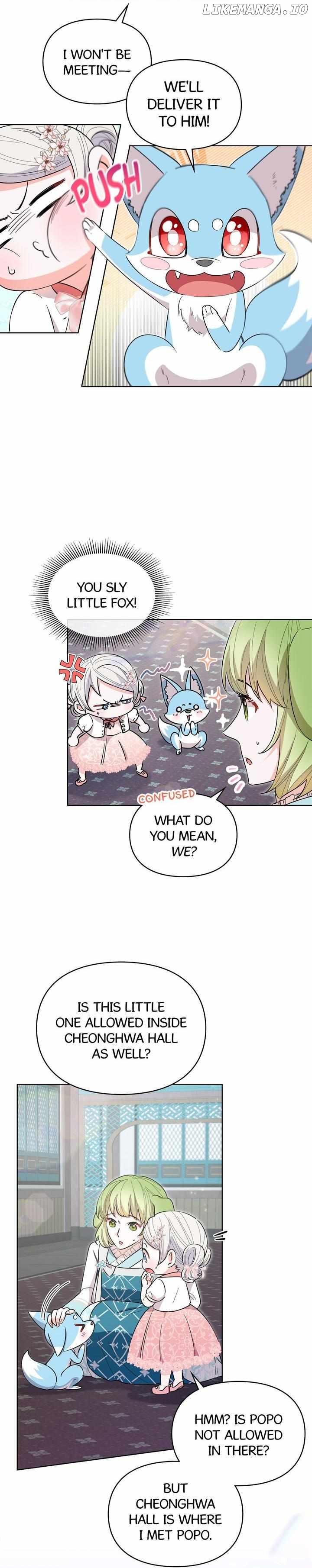 I Become the Tiger’s Daughter Chapter 29 - page 7