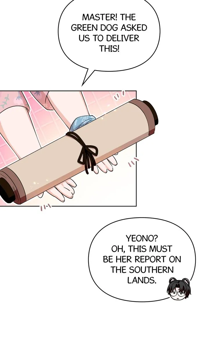 I Become the Tiger’s Daughter Chapter 28 - page 32