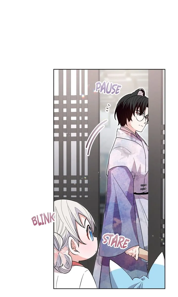 I Become the Tiger’s Daughter Chapter 28 - page 33