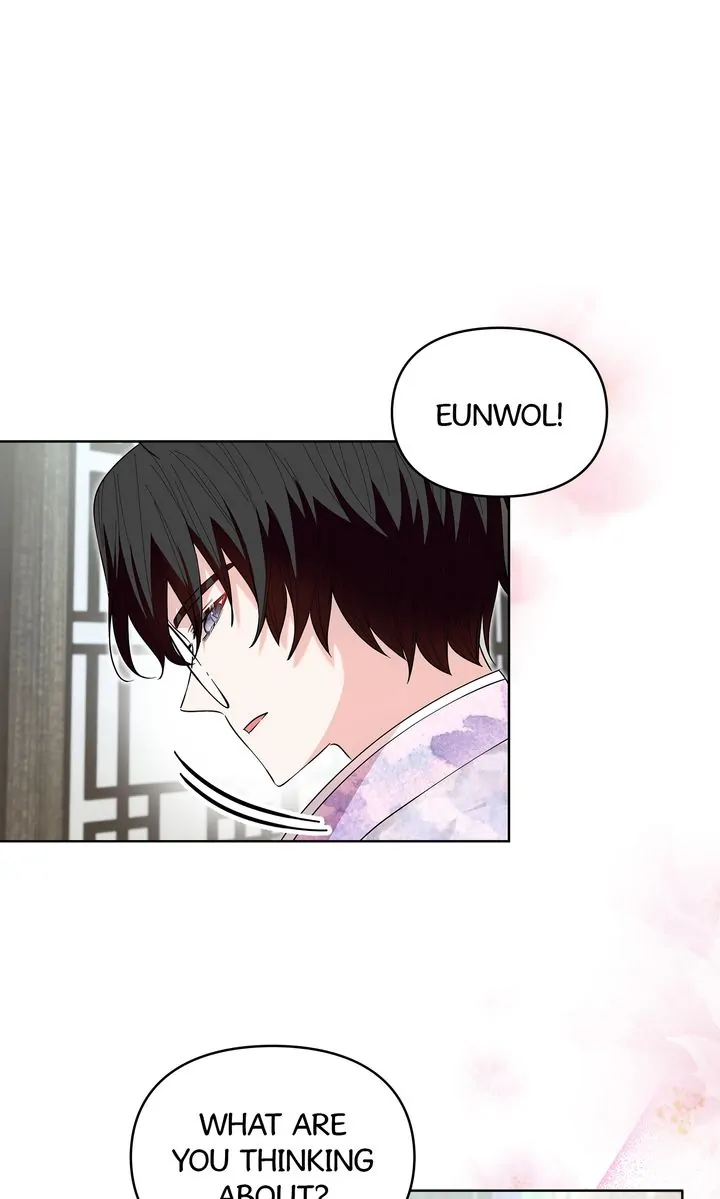 I Become the Tiger’s Daughter Chapter 28 - page 49