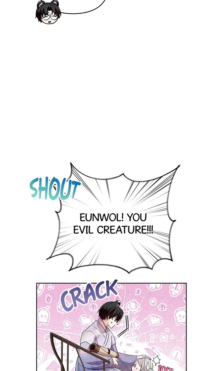 I Become the Tiger’s Daughter Chapter 28 - page 54