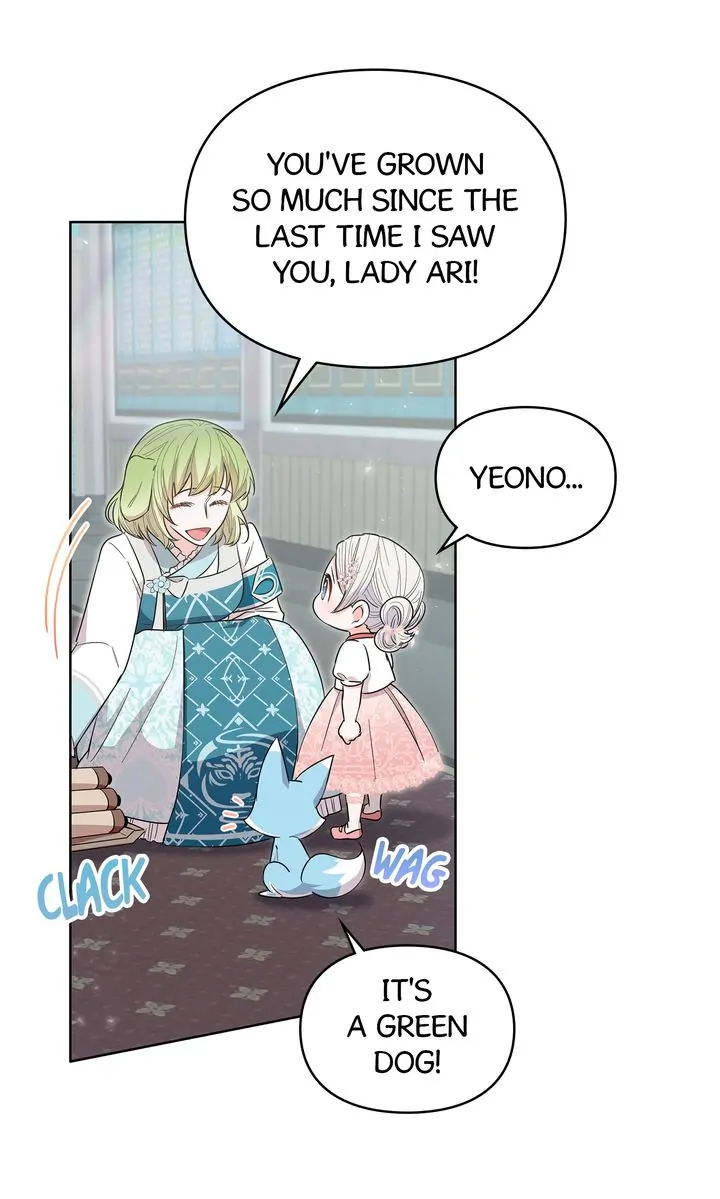 I Become the Tiger’s Daughter Chapter 28 - page 7