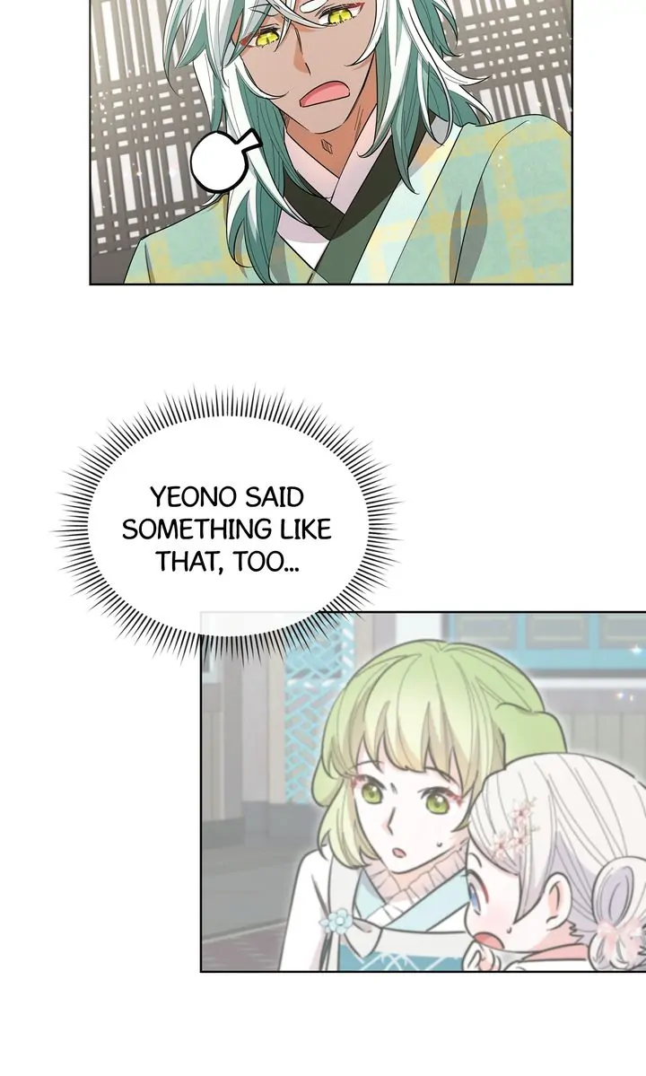 I Become the Tiger’s Daughter Chapter 28 - page 74