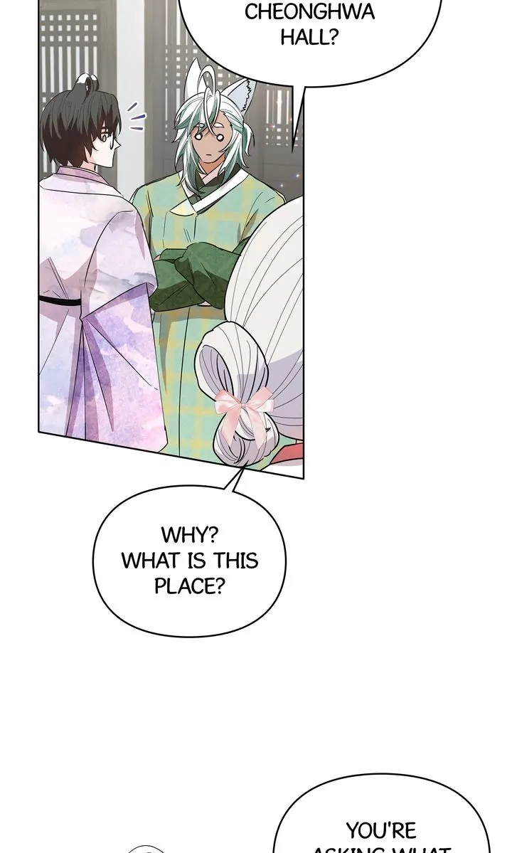 I Become the Tiger’s Daughter Chapter 28 - page 76