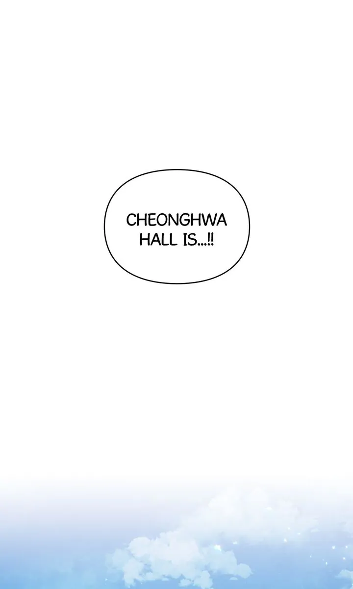 I Become the Tiger’s Daughter Chapter 28 - page 79
