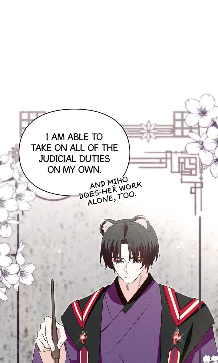I Become the Tiger’s Daughter Chapter 28 - page 86