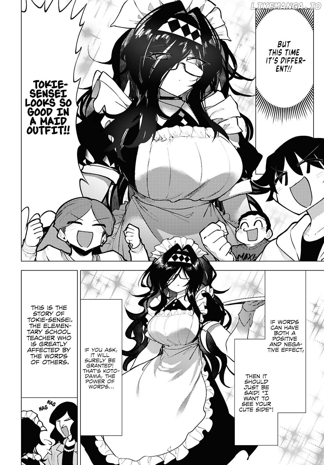 Kotodama Kanaete! Tokie-sensei Chapter 3 - page 2