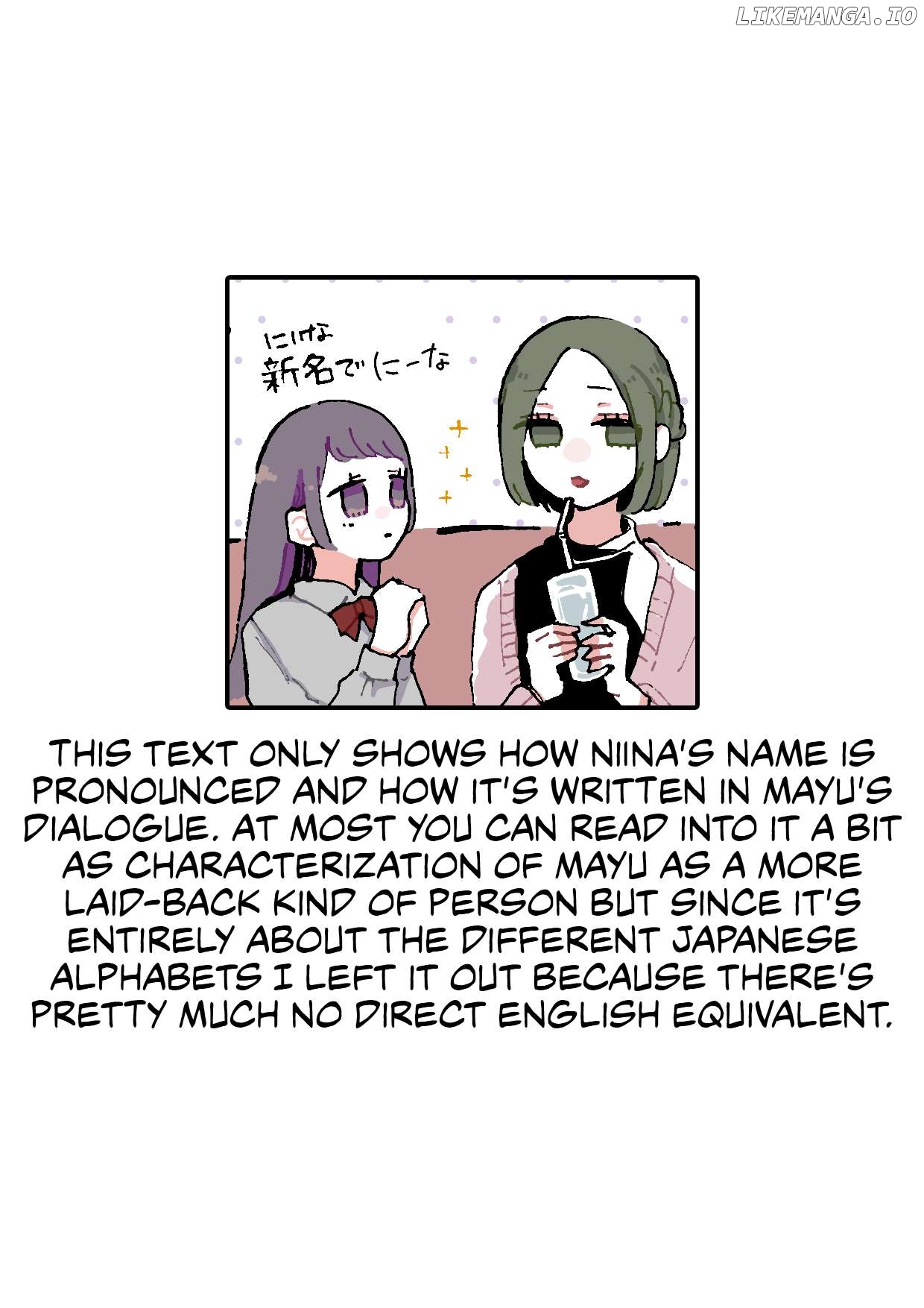 My love for my roommate is one-sided Chapter 47 - page 6