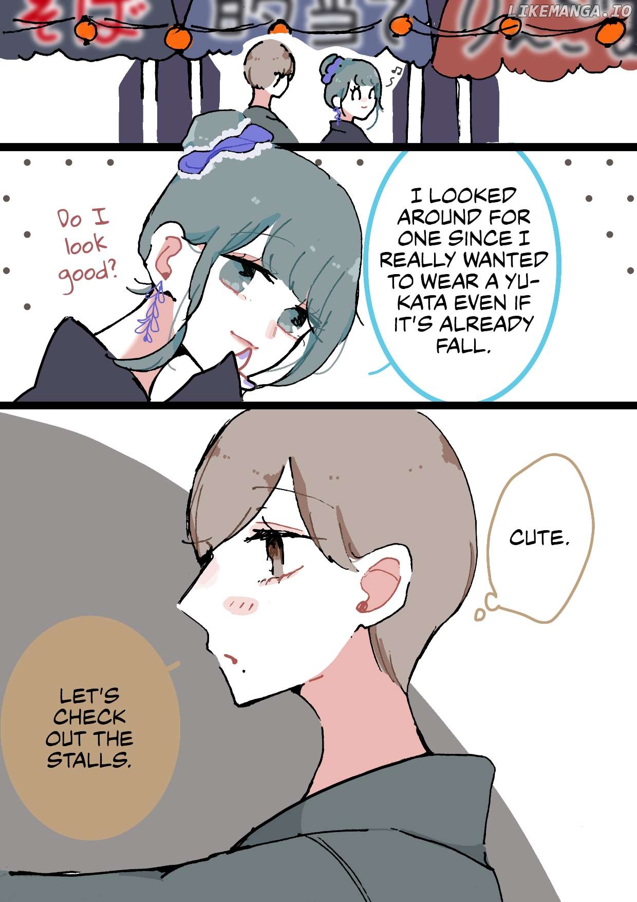 My love for my roommate is one-sided Chapter 64 - page 2