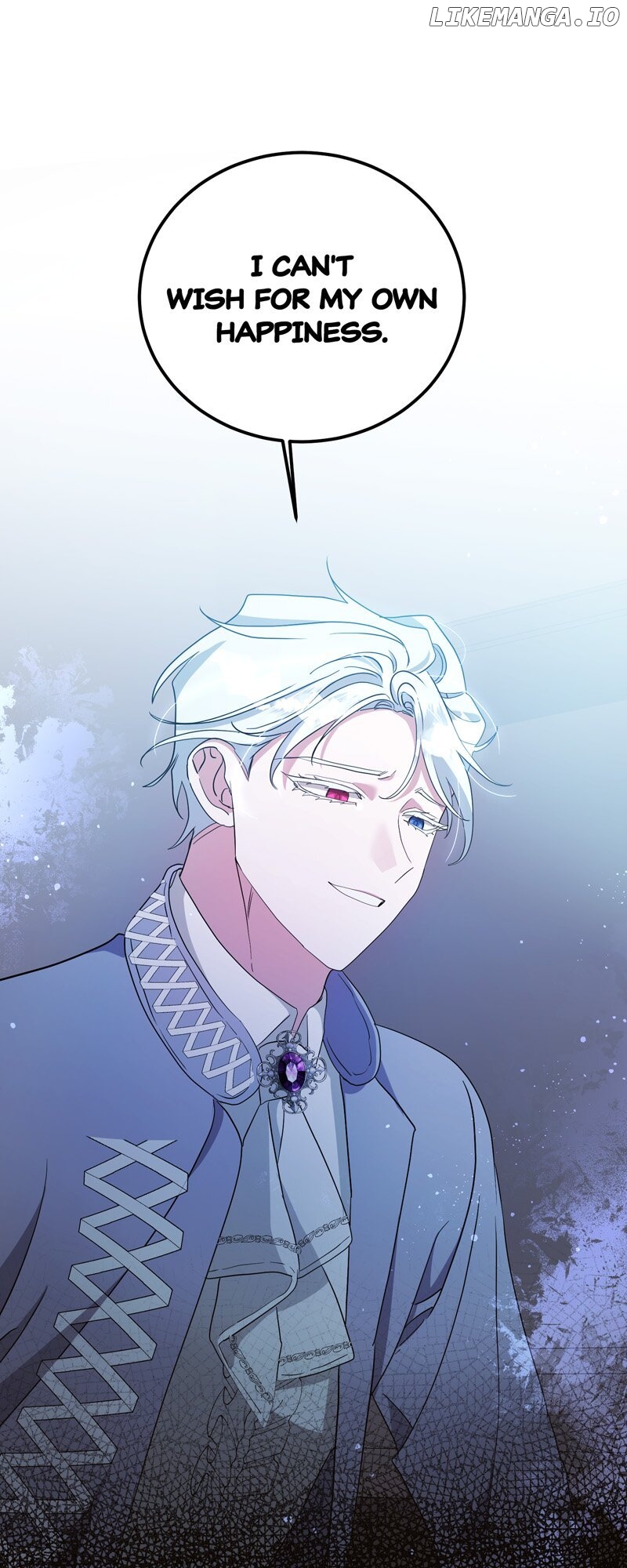 The Villainess is Done Trying Chapter 23 - page 69