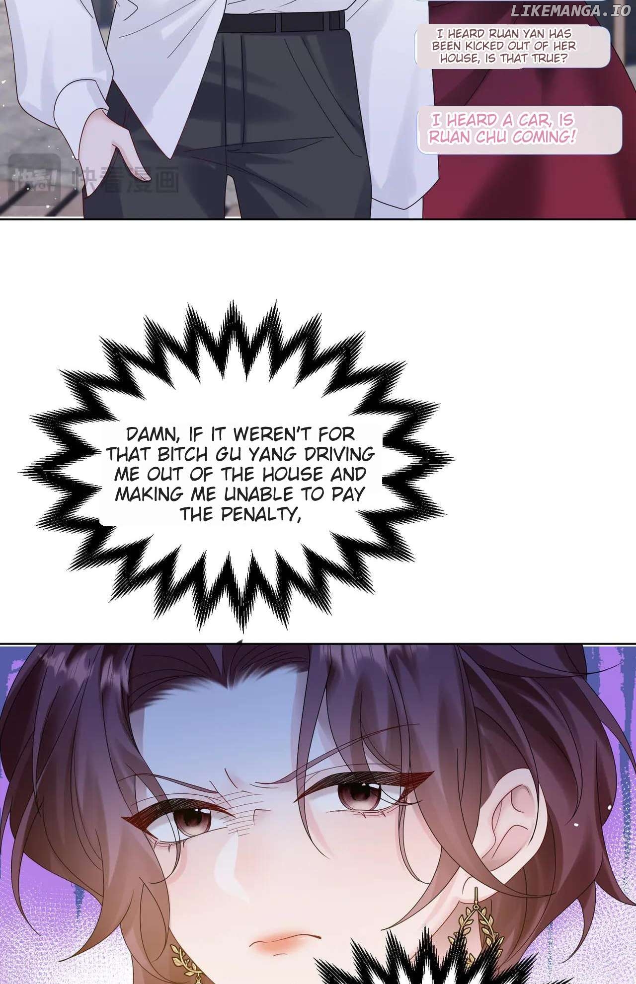 Transmigrating as the Younger Sister of a Bigshot with Multiple Identities Chapter 20 - page 17
