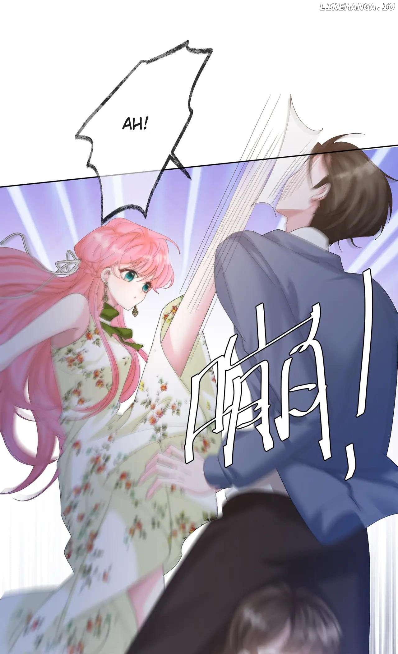 Transmigrating as the Younger Sister of a Bigshot with Multiple Identities Chapter 21 - page 25
