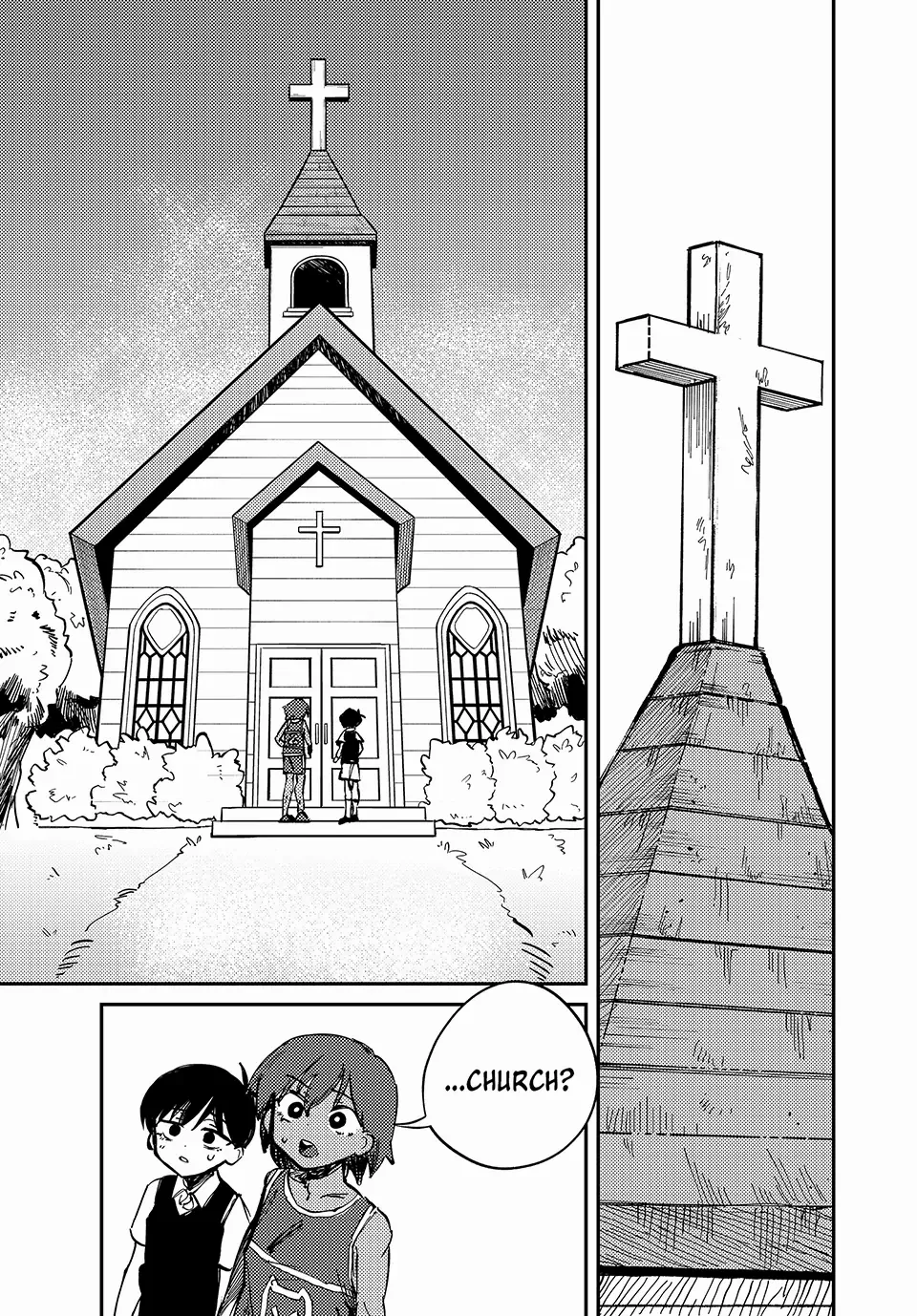 OMORI - Manga Chapter 3 - page 15
