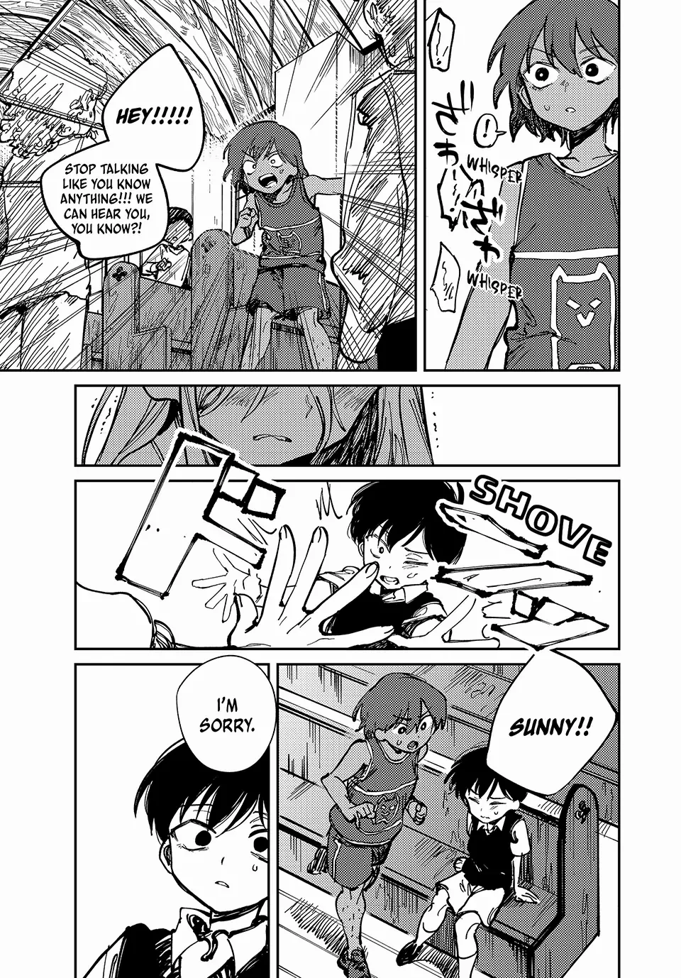 OMORI - Manga Chapter 3 - page 35