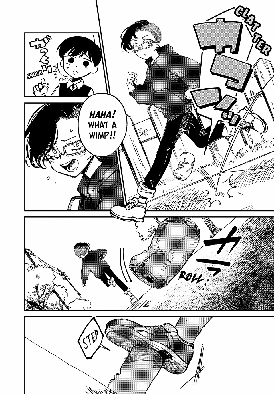 OMORI - Manga Chapter 3 - page 6