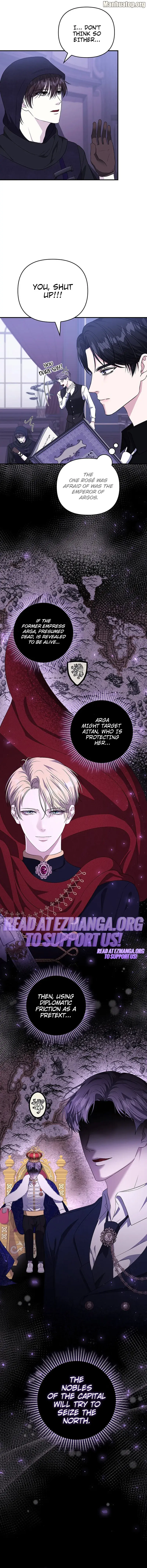 The Deposed Empress' Scandal Chapter 10 - page 2