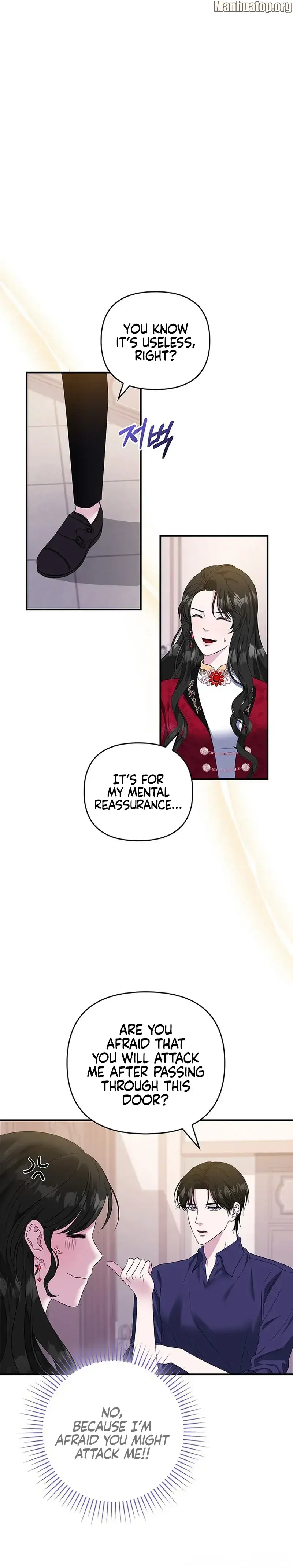 The Deposed Empress' Scandal Chapter 11 - page 1