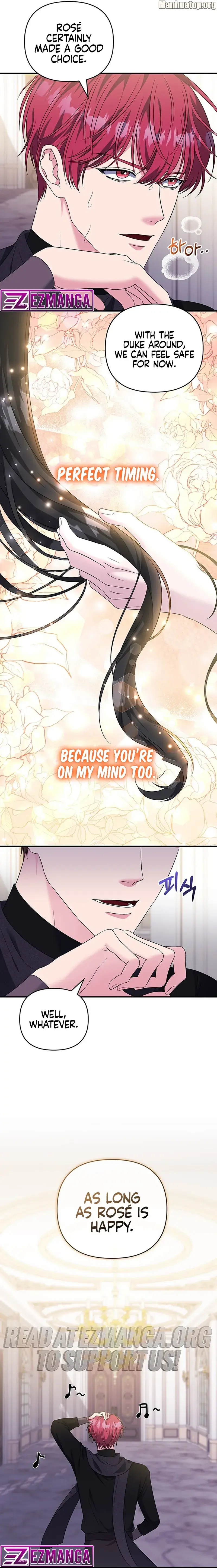 The Deposed Empress' Scandal Chapter 11 - page 12