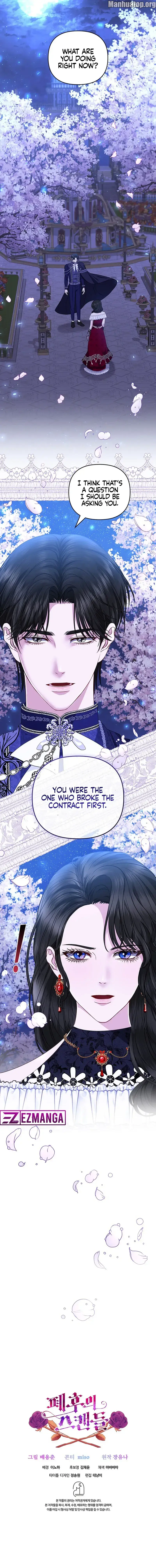 The Deposed Empress' Scandal Chapter 13 - page 16