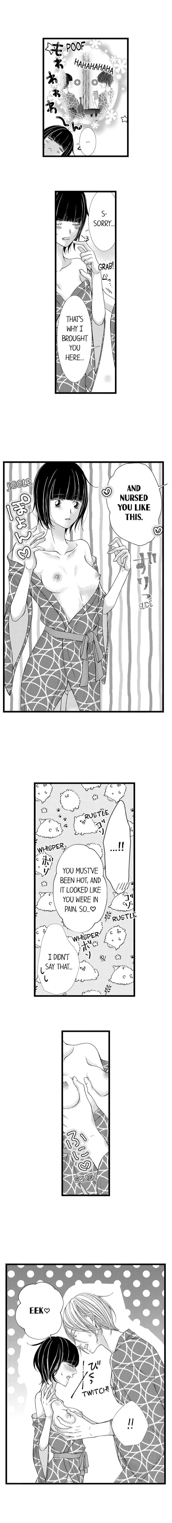 The Girl & the Super Gay Boner Chapter 46 - page 2