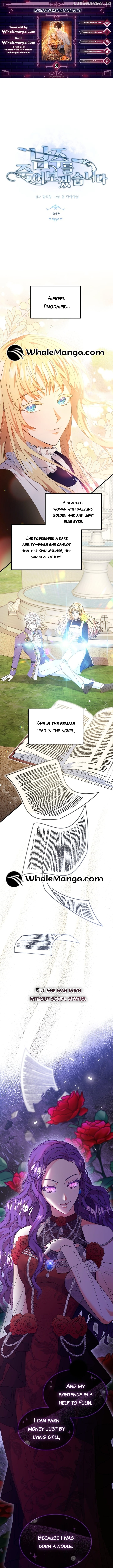 Kill The Male Yandere Protagonist Chapter 8 - page 1