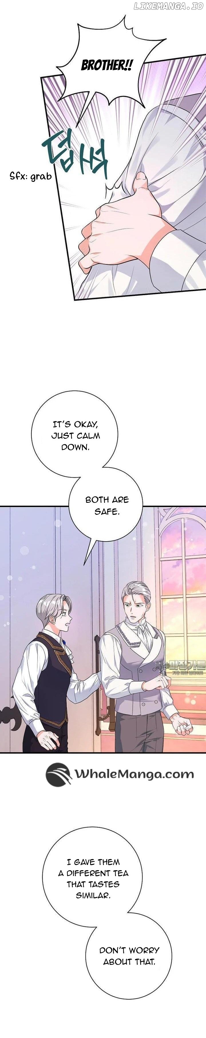 The Time-Limited Black Screen Supports My Breakup Chapter 27 - page 12