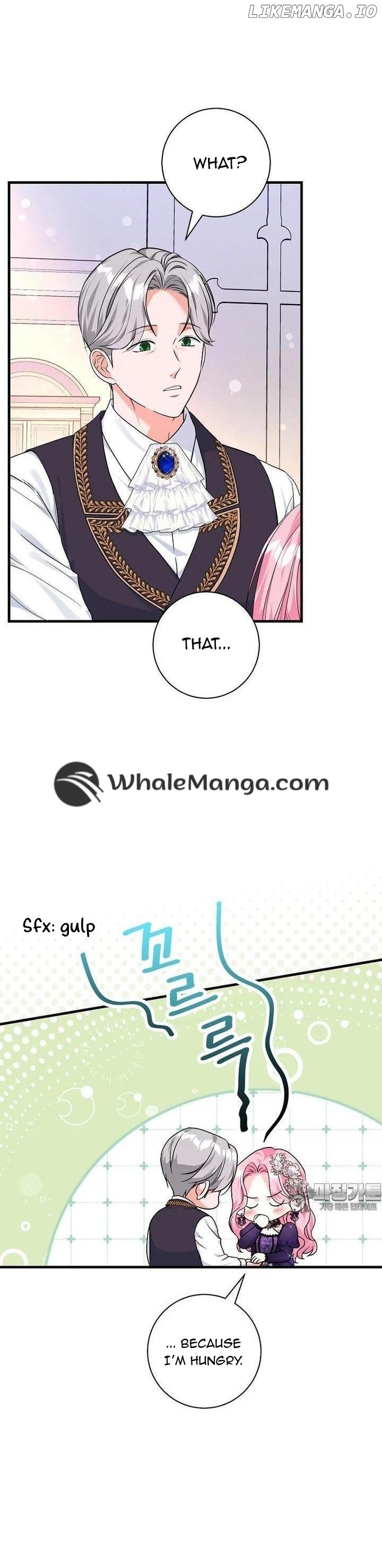 The Time-Limited Black Screen Supports My Breakup Chapter 27 - page 15
