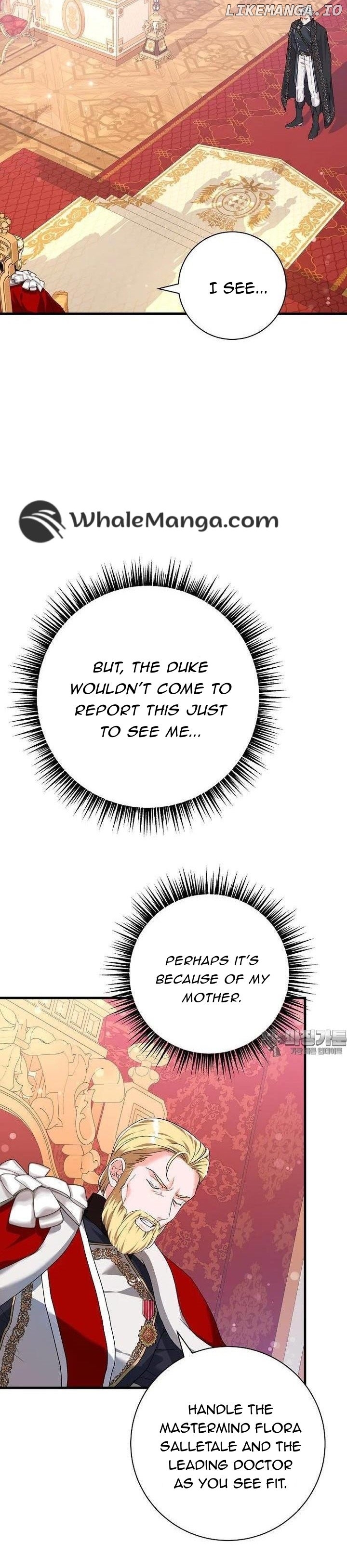 The Time-Limited Black Screen Supports My Breakup Chapter 27 - page 25