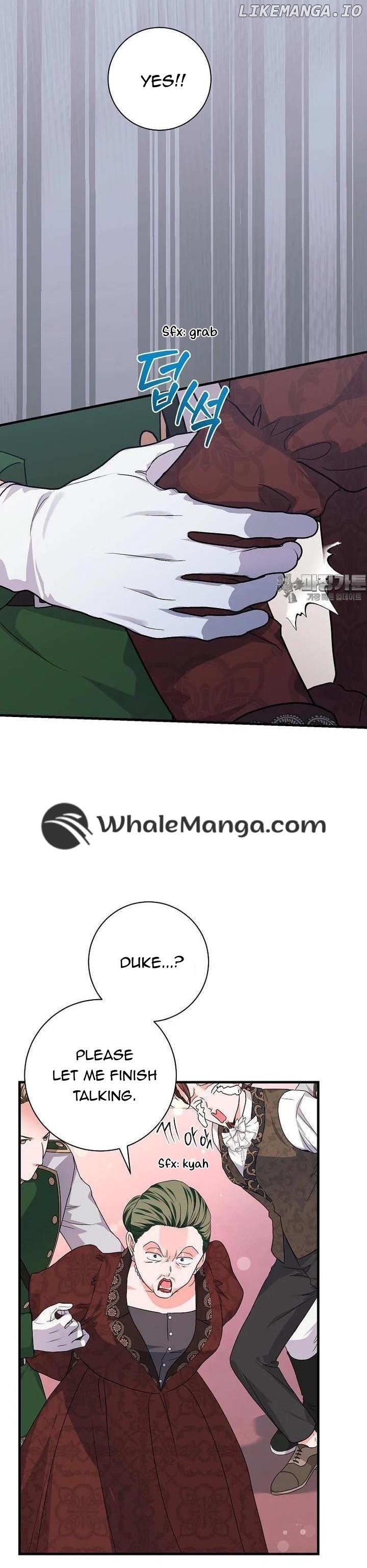 The Time-Limited Black Screen Supports My Breakup Chapter 27 - page 5