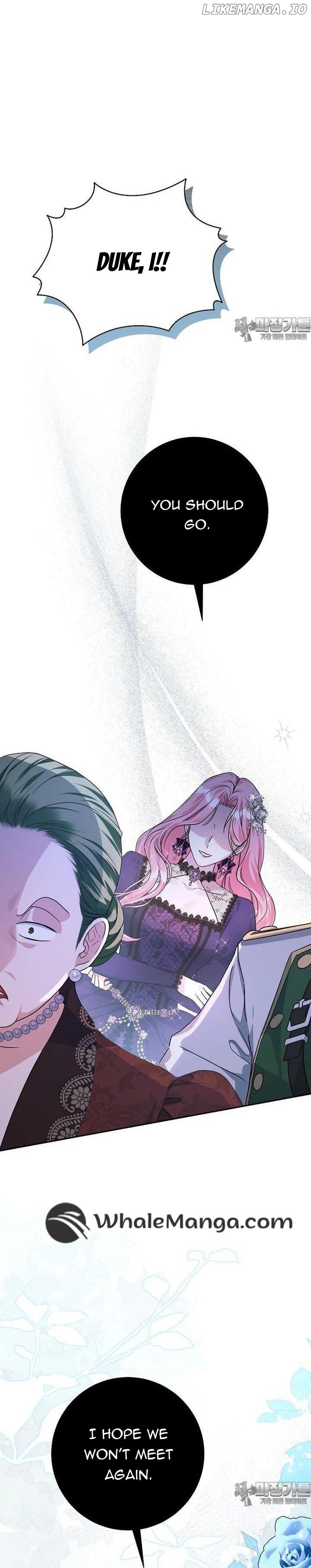 The Time-Limited Black Screen Supports My Breakup Chapter 27 - page 6