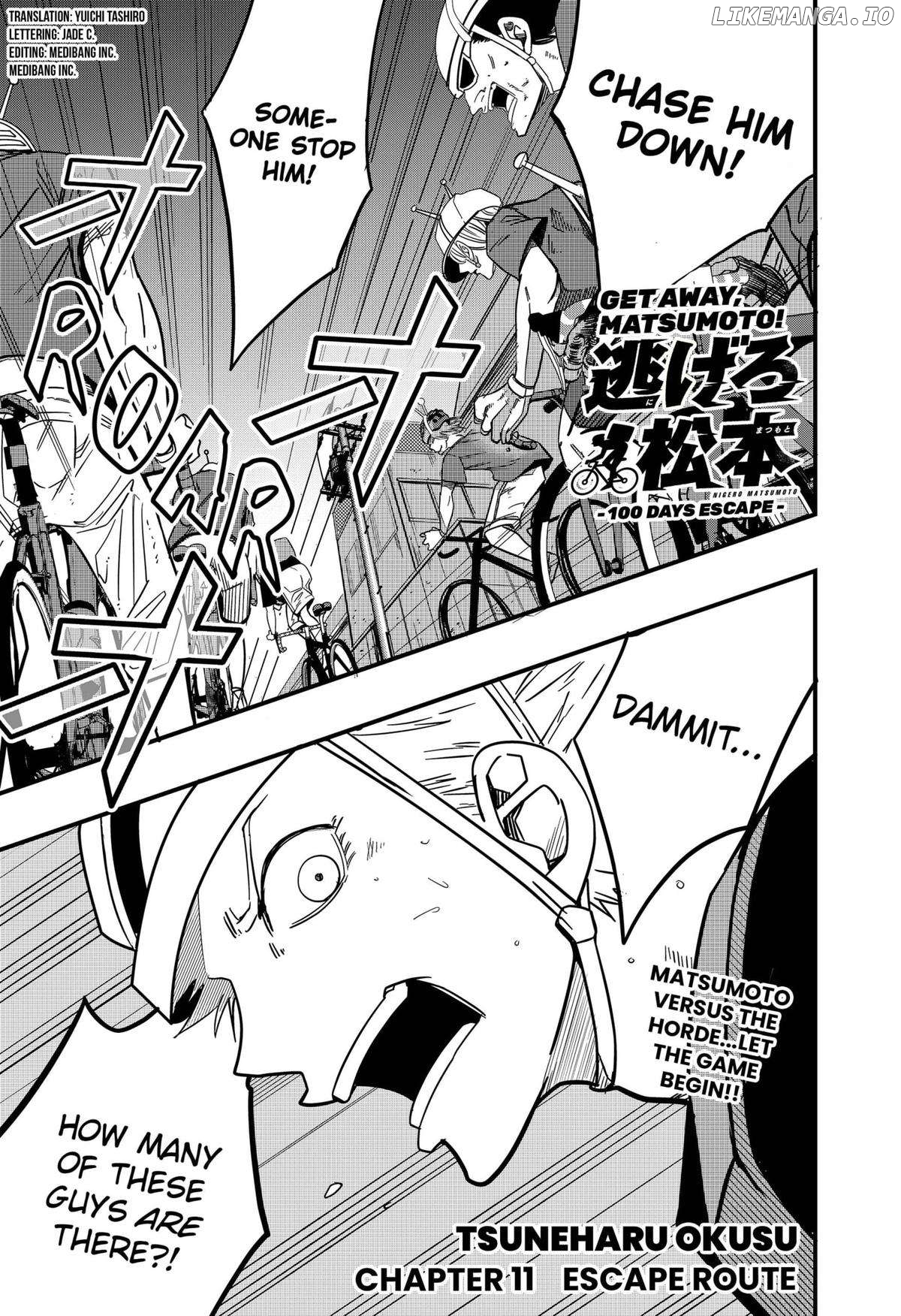 Get Away, Matsumoto！-100 days escape- Chapter 11 - page 1