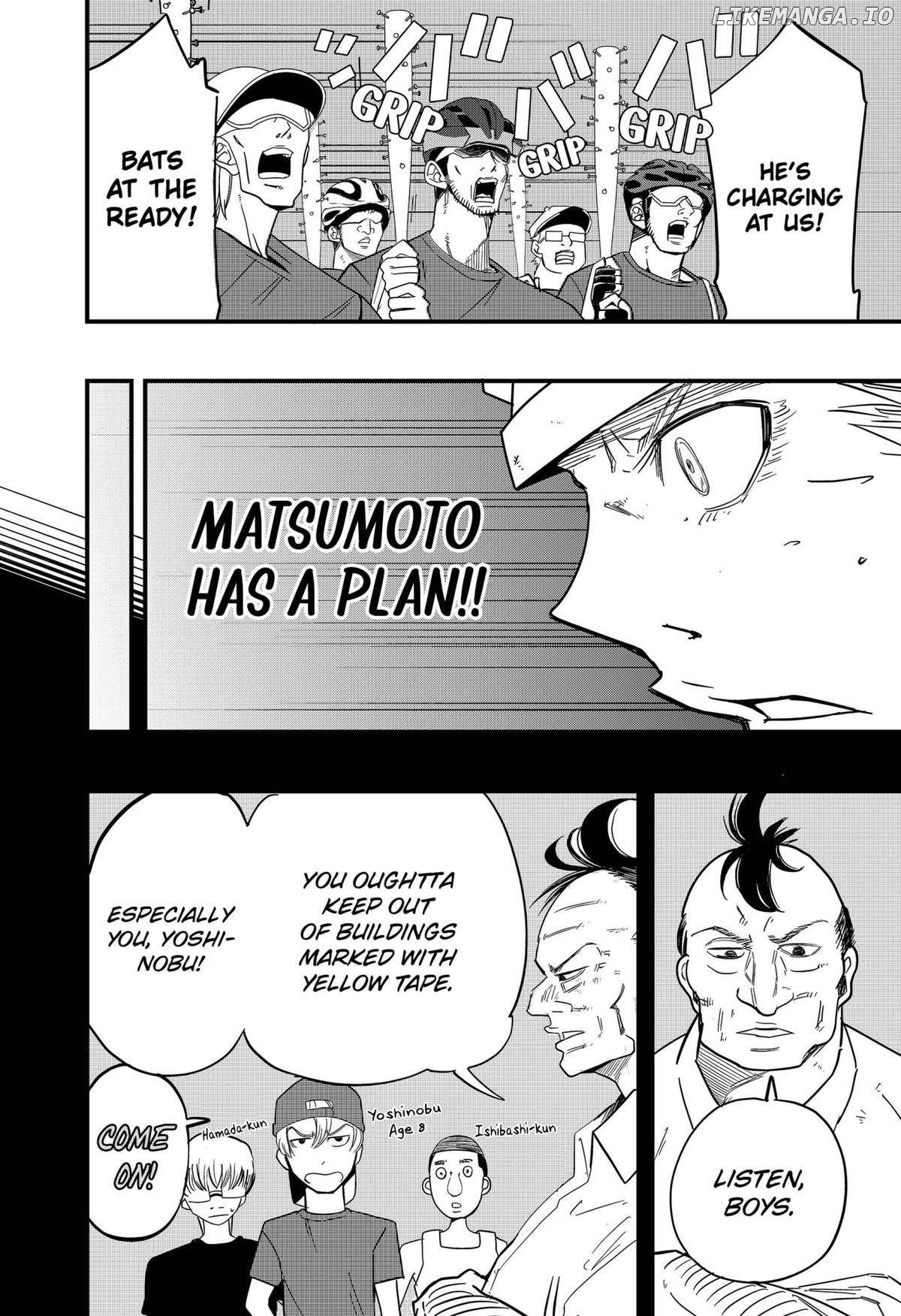 Get Away, Matsumoto！-100 days escape- Chapter 11 - page 16